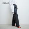 Edition Women's Contrast Tie-Waist Wool Blend Wide-Leg Trousers