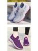 Women's Summer Slip-On Soft Sole Fly-Knit Shoes - Comfortable, Lightweight Casual Footwear for All Ages