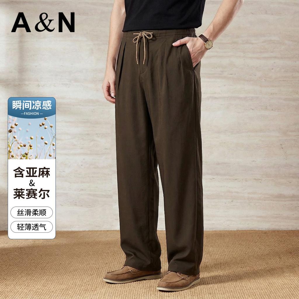 Linen Cotton Tencel Casual Pants for Men