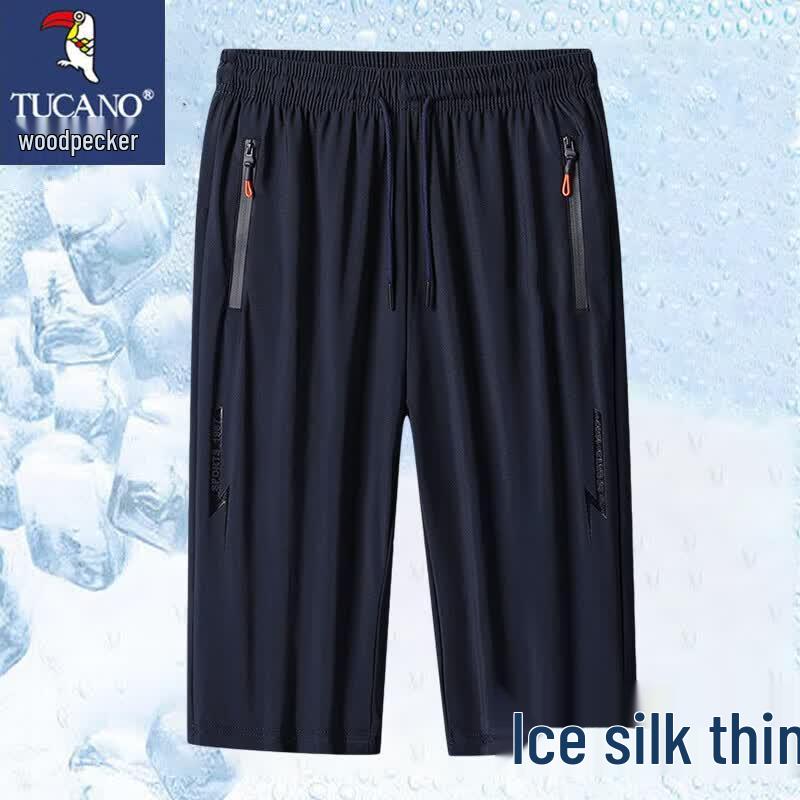 TUCANO Men s Ice Silk Quick-Dry Cropped Sports Pants L