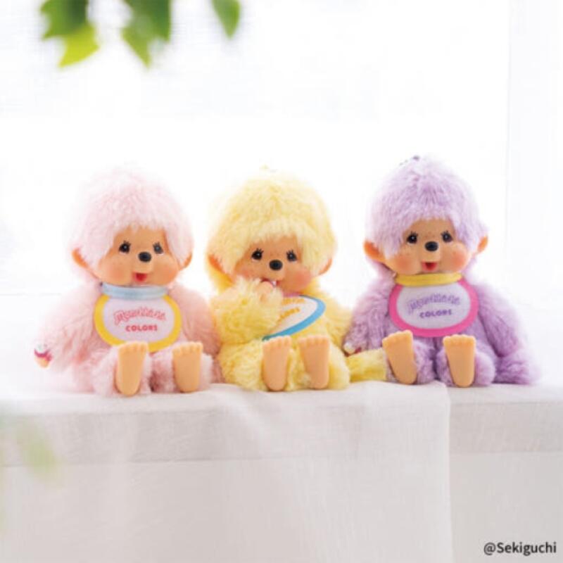 Authentischer Monchhichi Farb Schlüsselanhänger Schlüsselhalter Pastell Hellrosa