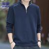Luomeng Men's Stand-Up Collar Long Sleeve Sweatshirt SL90