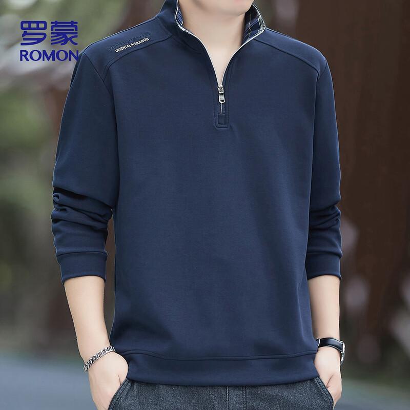 Luomeng Men's Stand-Up Collar Long Sleeve Sweatshirt SL90