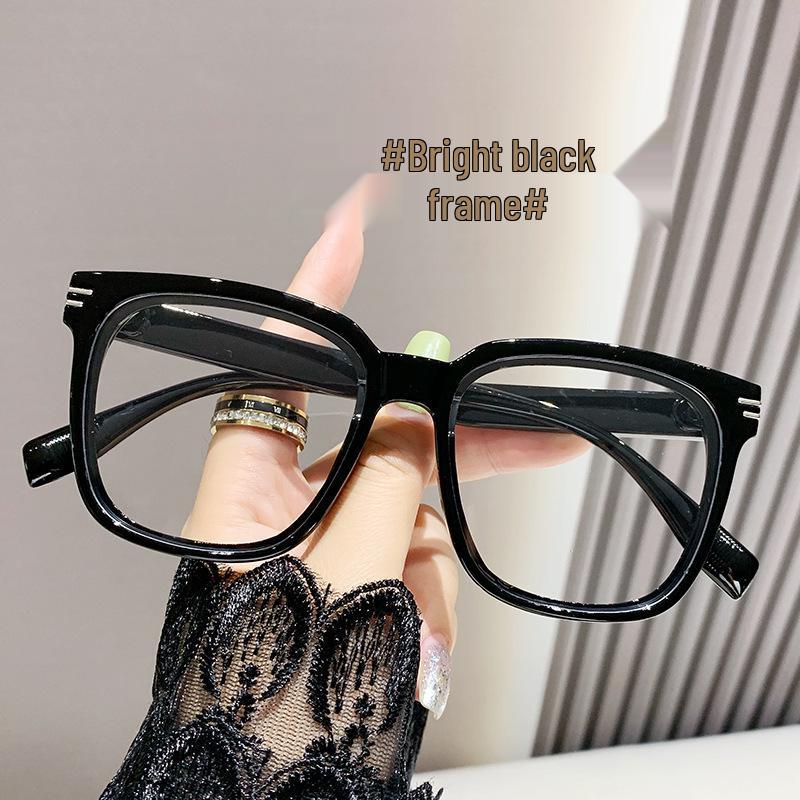 Trendy Anti-Blue Light Square Frame Glasses: Unisex Clear Lens, Slimming Large Black Frames