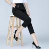 Women's Plus Size Elastic Waist Cropped Casual Pants
