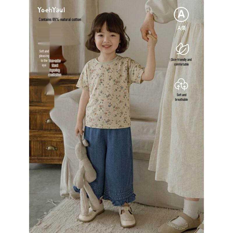 Girls  Summer Floral Short Sleeve T-Shirt - Parent-Child Style Adult 165cm