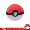 40 Styles Anime Kawaii Pikachu Plush Doll Toys Cute Gengar Dragonite Cartoon Piplup Toys for Kids Cartoon Christmas Gift