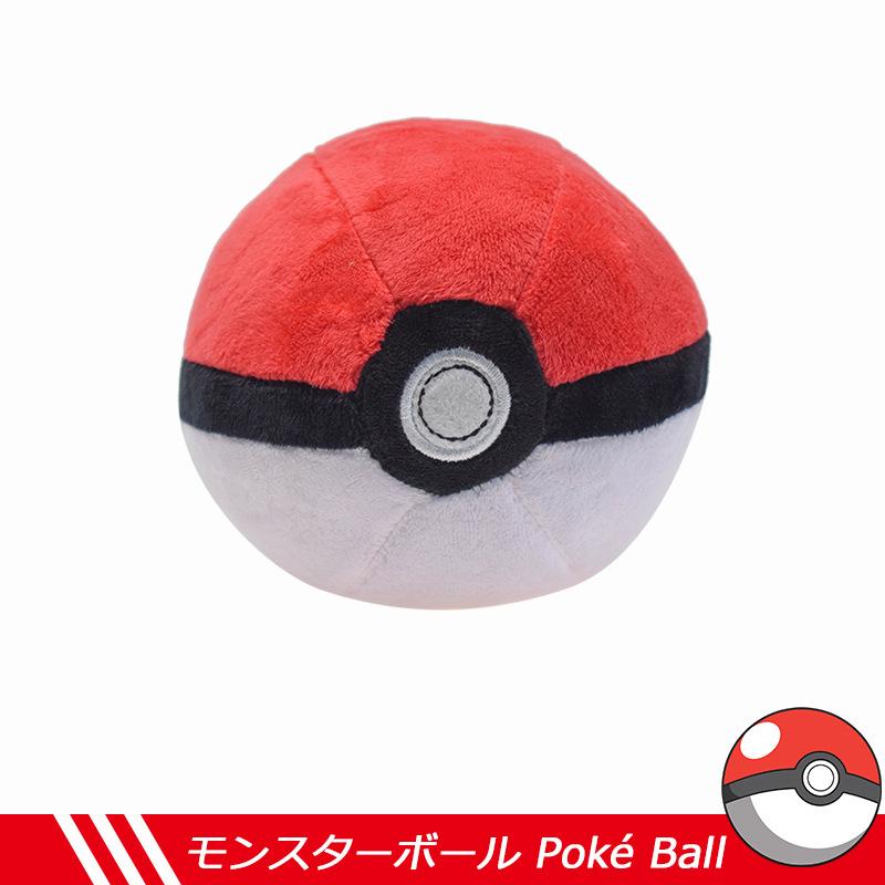 40 Styles Anime Kawaii Pikachu Plush Doll Toys Cute Gengar Dragonite Cartoon Piplup Toys for Kids Cartoon Christmas Gift