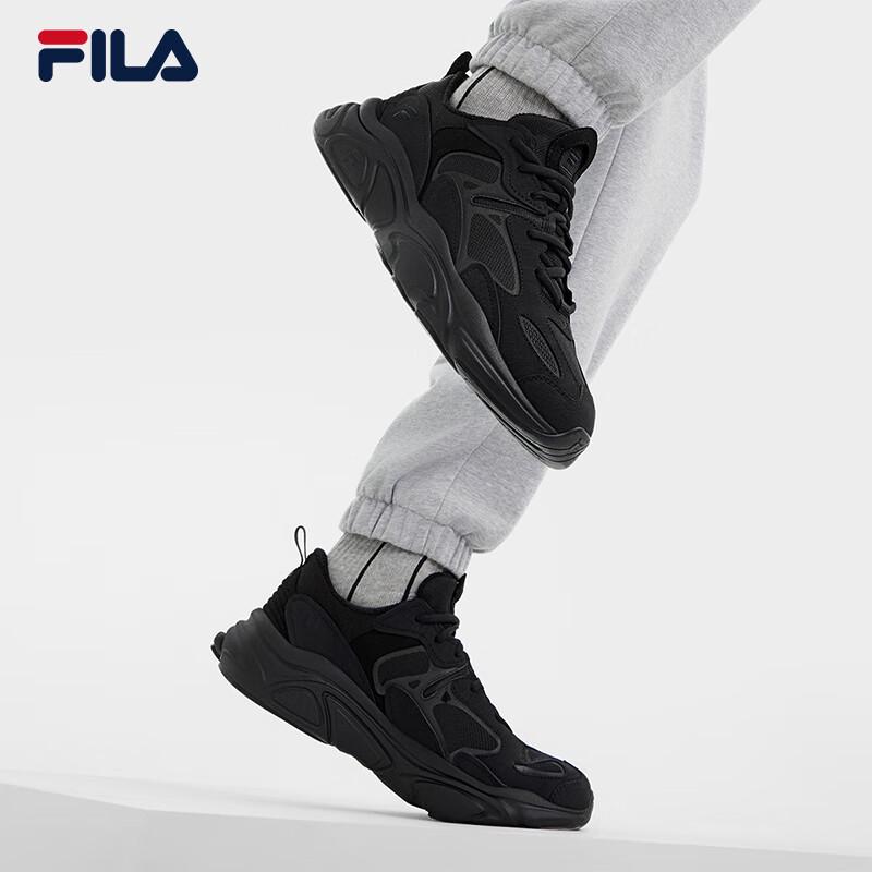 Fila Mars 2 Men's Winter Retro Dad Shoes