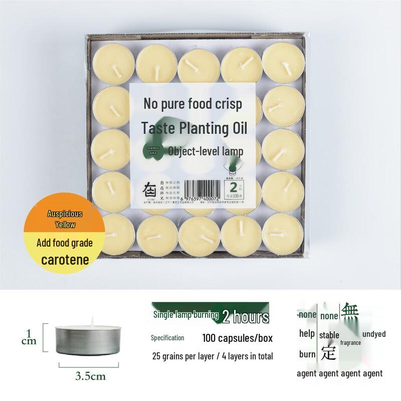 Буддийские масляные светильники для подношений