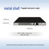 Huawei S5735-S24T4X-X Gigabit Managed Switch