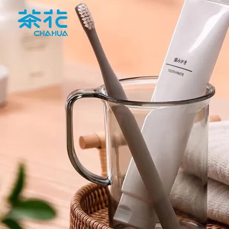 Chahua Plastic Mouthwash & Toothbrush Cup