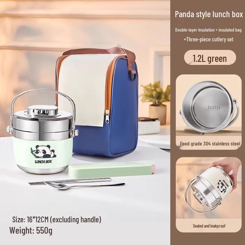Handun Insulated Lunch Box