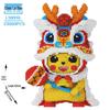 2024 Giant Baby Dragon Building Blocks Puzzle - Educational Toy for Children