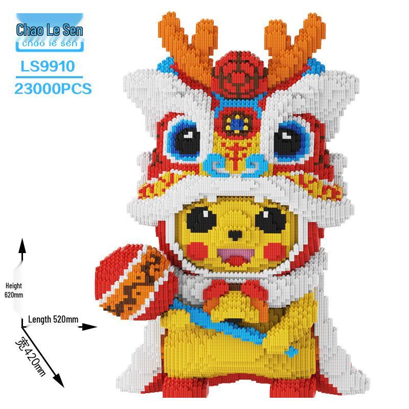 2024 Giant Baby Dragon Building Blocks Puzzle - Educational Toy for Children