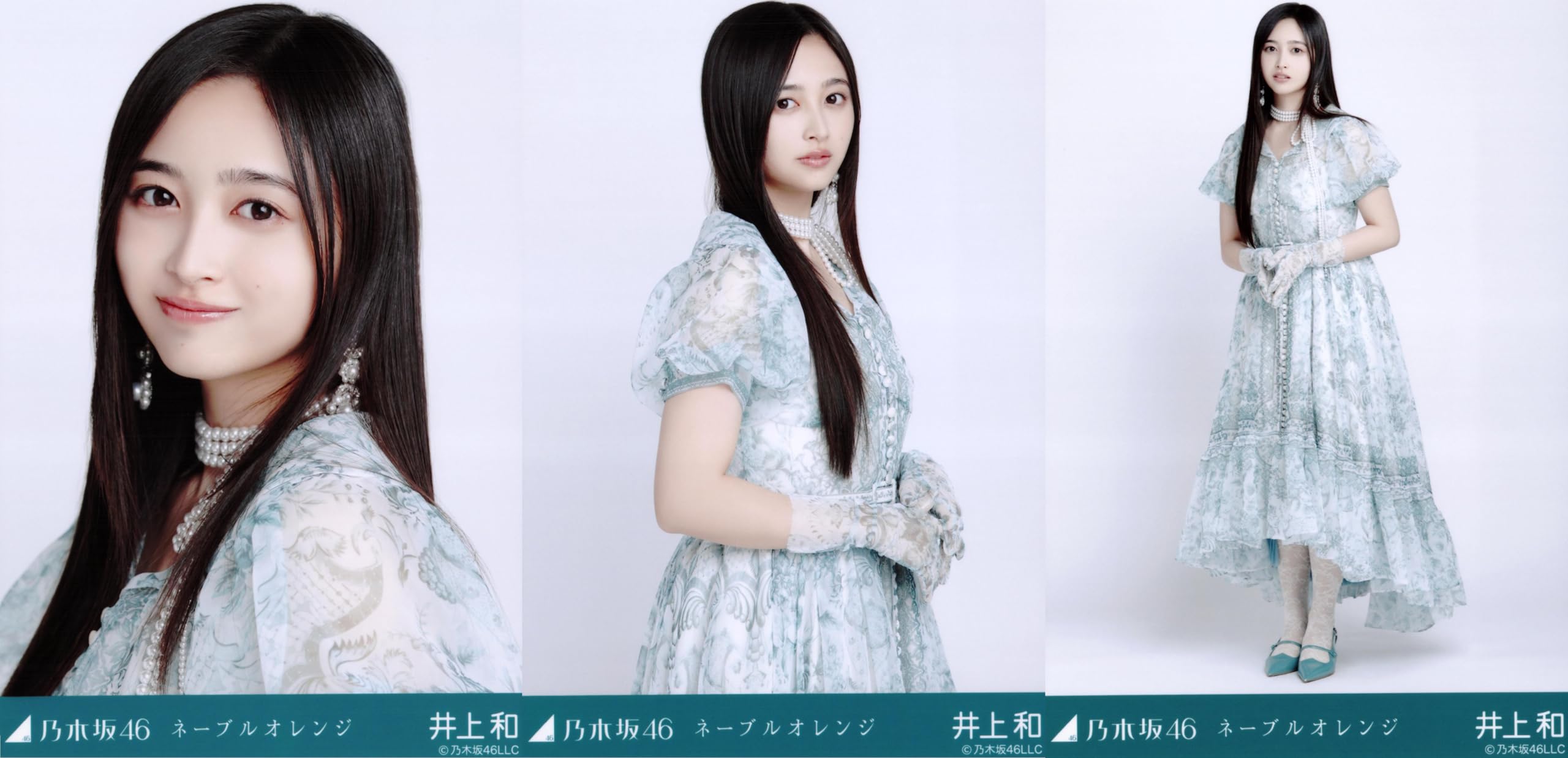 

Nogizaka46 Raw Photo Navel Orange 3 Types Complete Set by Kazu Inoue