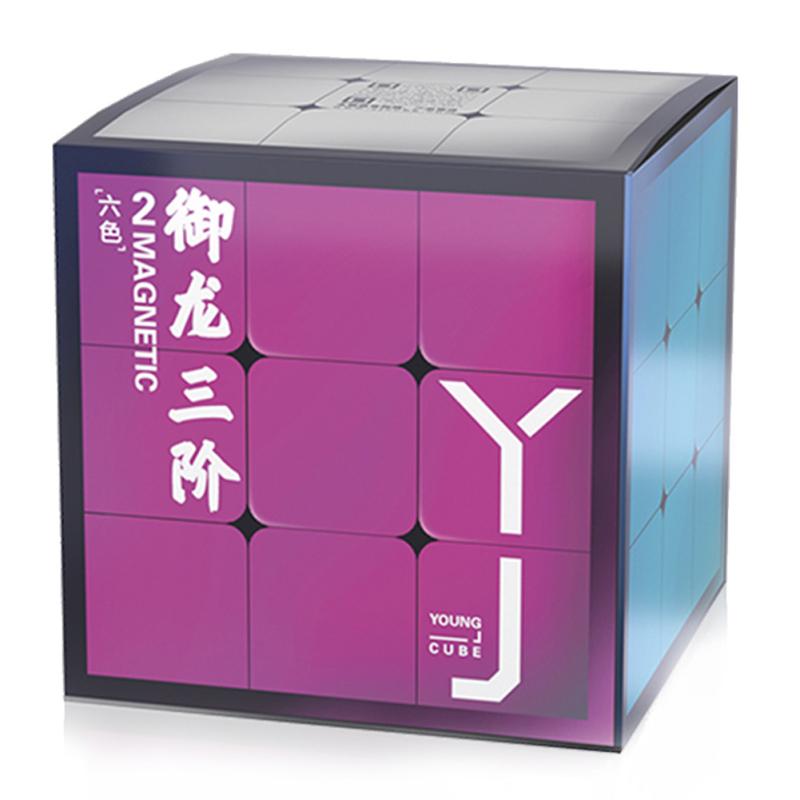Gładka kostka prędkości 3*3 magnetyczna magiczna kostka 5,6 cm