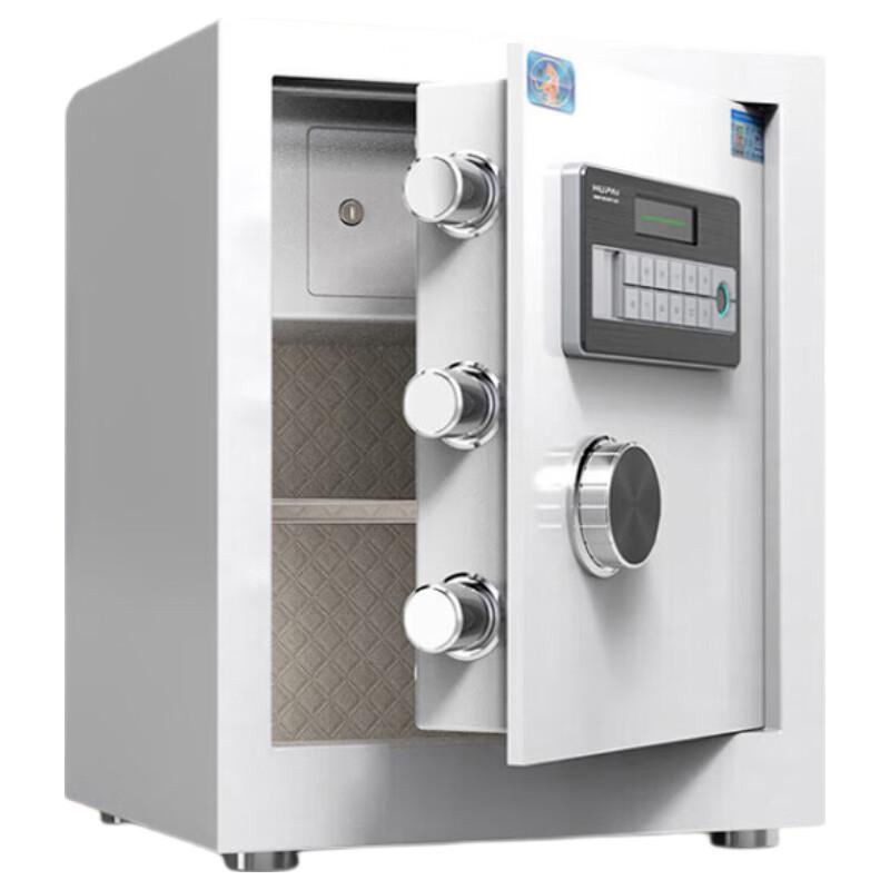 Tiger Brand 45cm Fingerprint Password All-Steel Safe