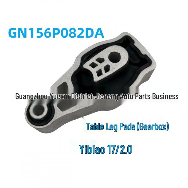 GN156P082DA Gearbox Engine Mount Rubber for Ford EcoSport 2.0 (2017)