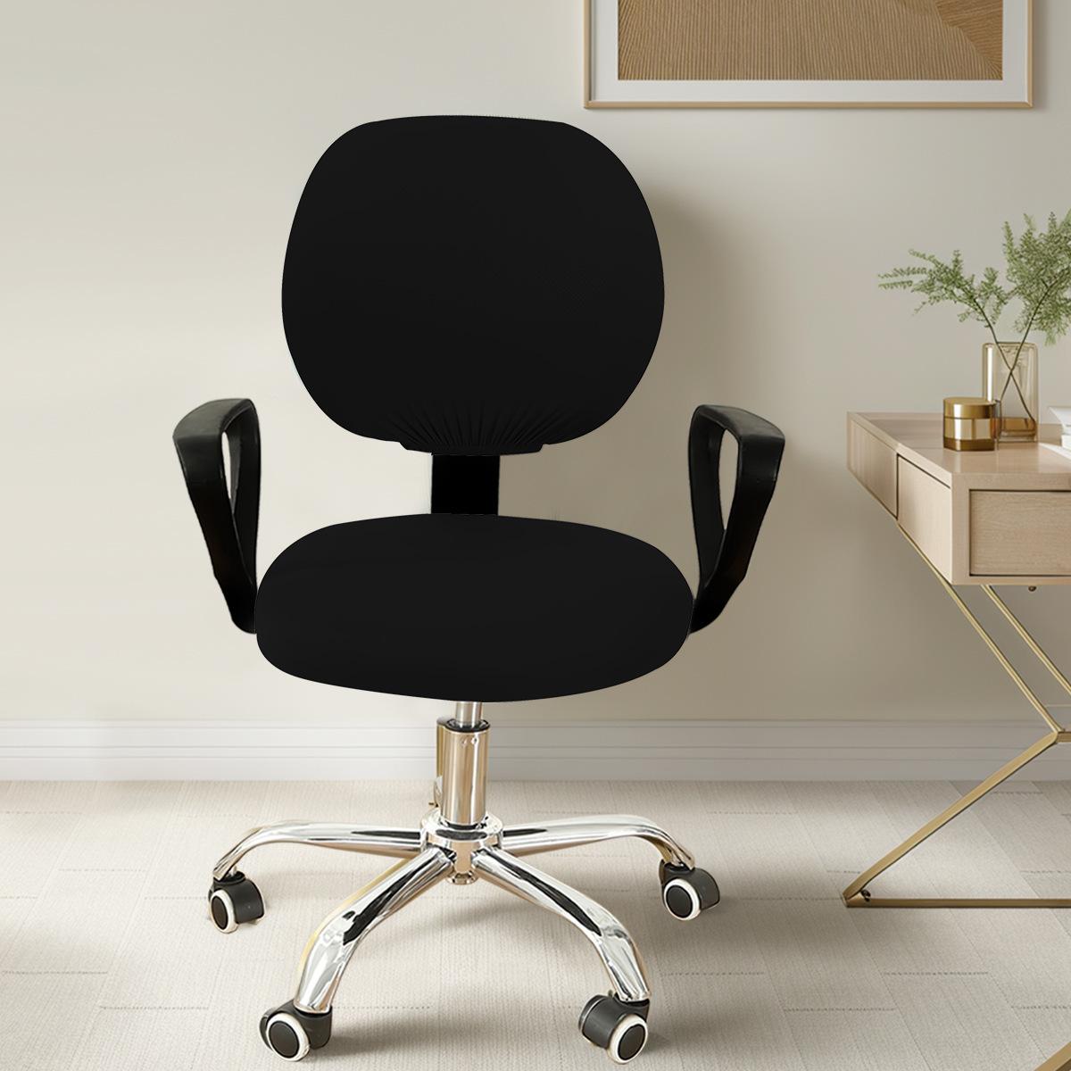 

Waterproof Milk Fiber Office Desk Chair Cover 2-Piece Stretch Elastic Computer Chair Slipcover Proof Dustproof Chair Protector Universal чорний