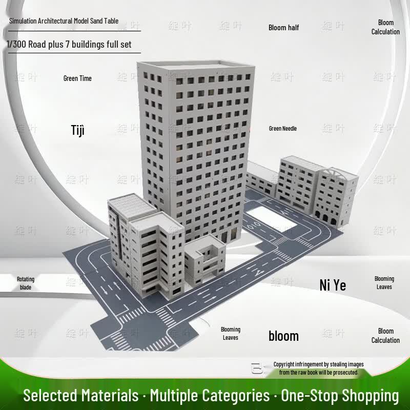 1:300 Scale City Architectural Models