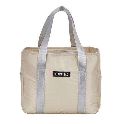 VECELO Öğle Yemeği Çantası 23*14*20cm 6L Soğuk/Sıcak Yalıtımlı Yalıtımlı Alüminyum Pamuk Dayanıklı Fermuar Leke Tutmaz Piknik Seyahat Fildişi