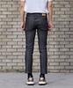 Pillogeulaem Retina Crop Raw Denim Pants