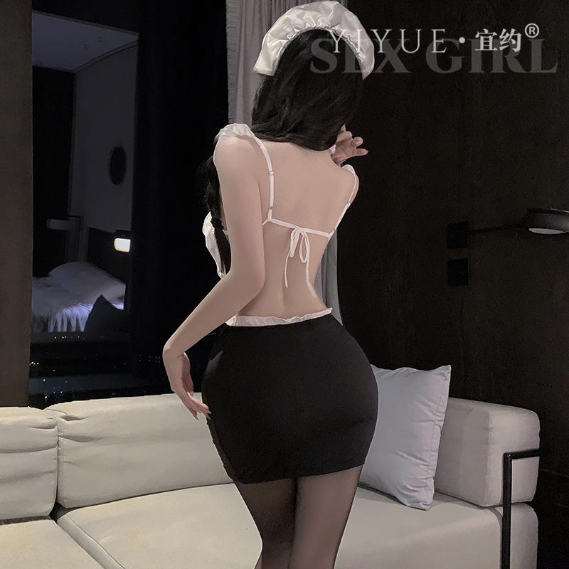 Erotic Lingerie, Sexy and Pure Desire, Secretary's Body-hugging Dress, Female Nightclub Maid Uniform, Seductive Pajama Set 1450