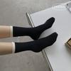 Two-tone four-season women's fashion design pretty socks