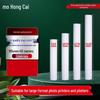 Hongcai Water-Based Waterproof Photo & Map Inkjet Cloth Roll