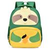 Bear Nut Kangaroo Childrens Backpack Animal Bag Adjustable Strap Shoulder