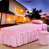 Beauty Salon Bed Cover Cushion Lace Massage Therapy Bedspread with Hole Body Massage Bed Sheet Mat Cloth Bed Coverlet