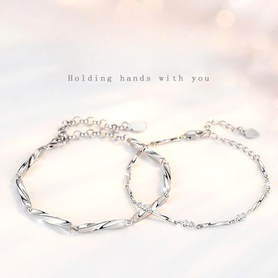 Couple Bracelet Male and Female Couple Bracelet