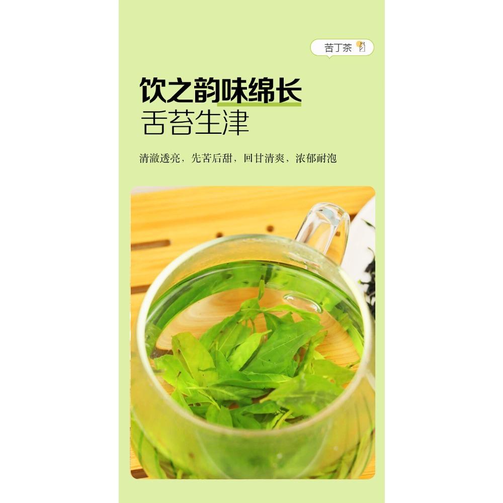 Chá de Ervas Folha de Kudzu Lata de 40g Desintoxicação Natural Impulso de Energia