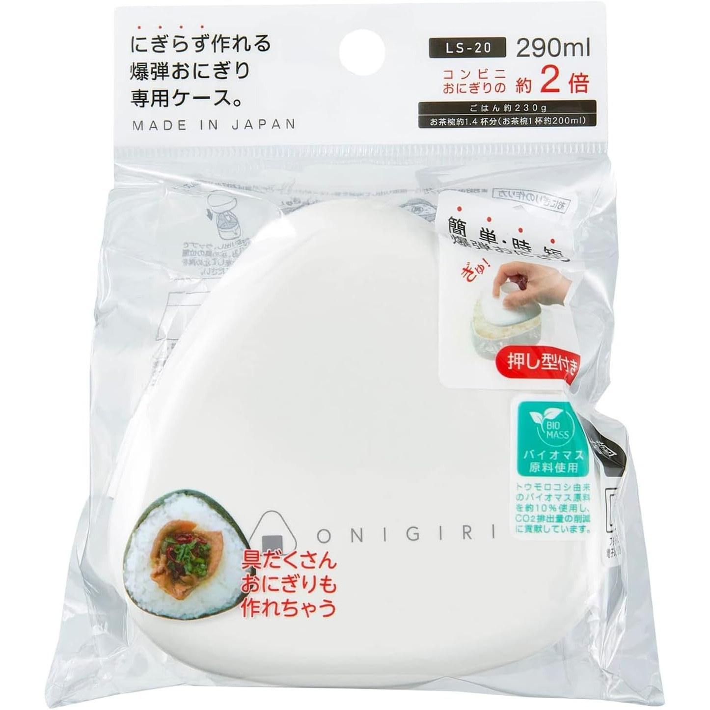 OSK Non-Press Rice Ball Case Antibacterial Bento Box 290ml White Made Japan Press Mold Microwave Safe LS-20 PB