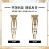 L'Oreal's New Multi Protection Isolation Mask, External and Internal Protection 30ml, Comes with 15ml * 2 and 60ml In Hand