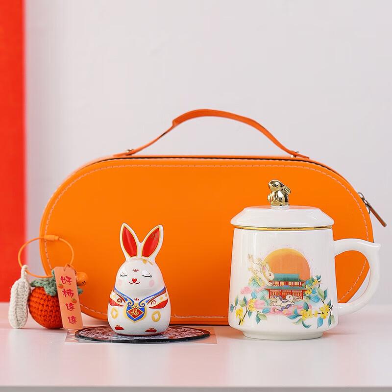 Auspicious Jade Rabbit Ceramic Tea Mug Gift Set