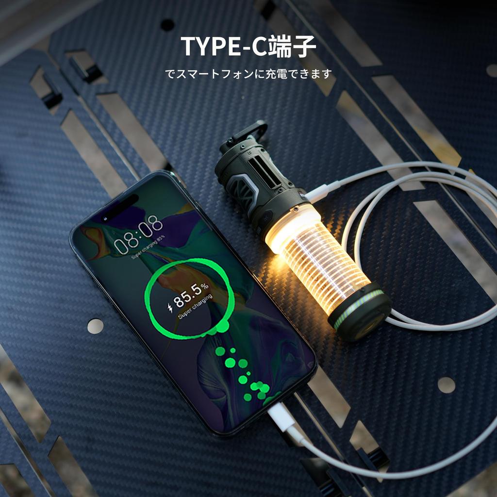 FLEXTAILGEAER TINY REPELLER Mosquito Repellent Mat Heater with Camping Pest Control 4800mAh USB for Indoor and Outdoor Use Light, Device, Battery,