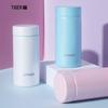 Tiger Dream Gravity Lightweight Insulated Bottle