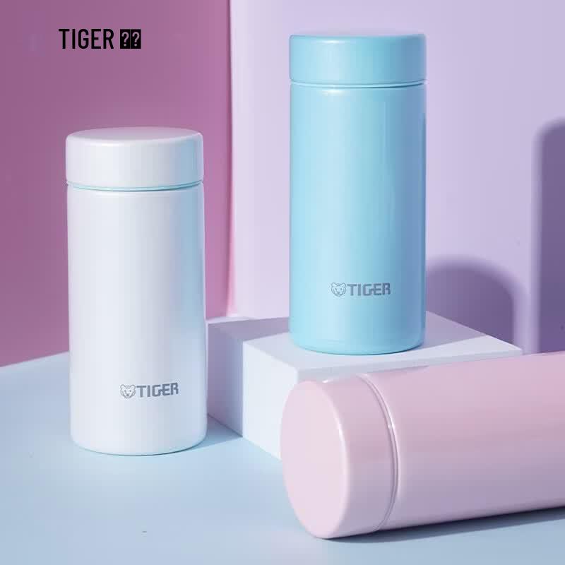 Tiger Dream Gravity Lightweight Insulated Bottle