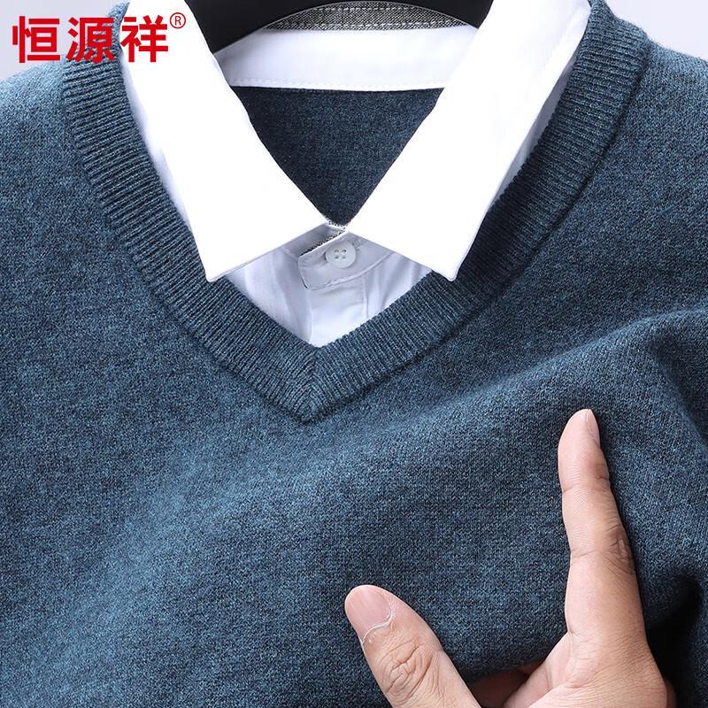 Hengyuanxiang Men's Thickened 100% Wool Fake Two-Piece V-Neck Sweater with Shirt Collar