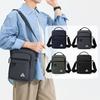 New Simple Casual Business Men Bag Water-Repellent Crossbody Bag Fashion Trendy Shoulder Bag for Daily Use Travel Work