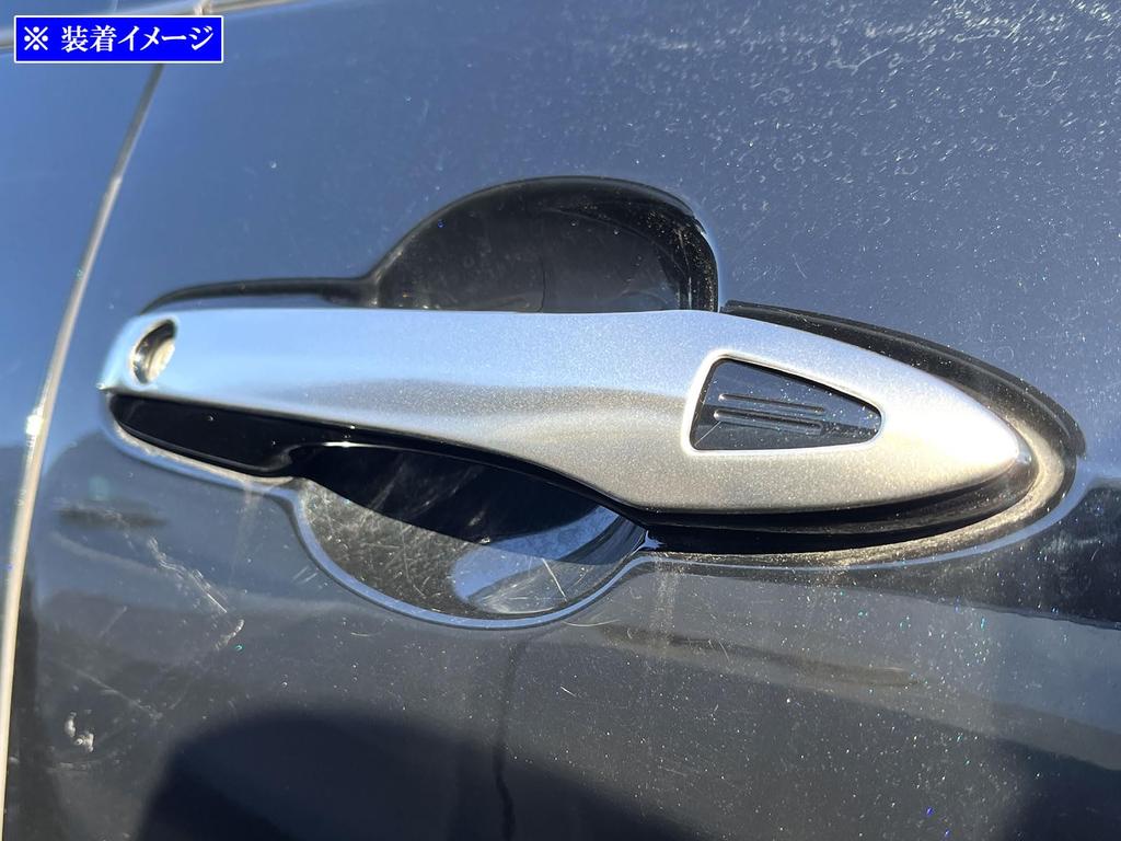 BRIGHTZ Stainless Steel Door Handle Satin Set for Toyota Yaris 210 MXPH17 Covers, Silver, 4-Piece (DHC-NOBU-457) (2010-2015), KSP210, MXPA10, MXPH10,