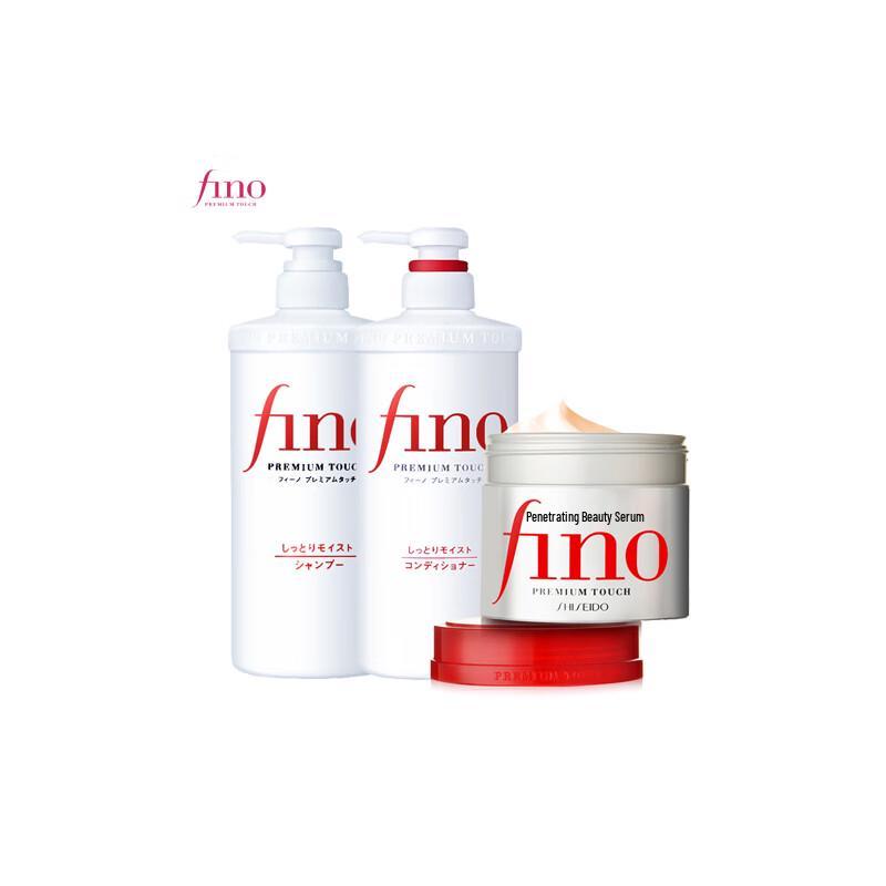 Набор по уходу за волосами FINO Premium Touch