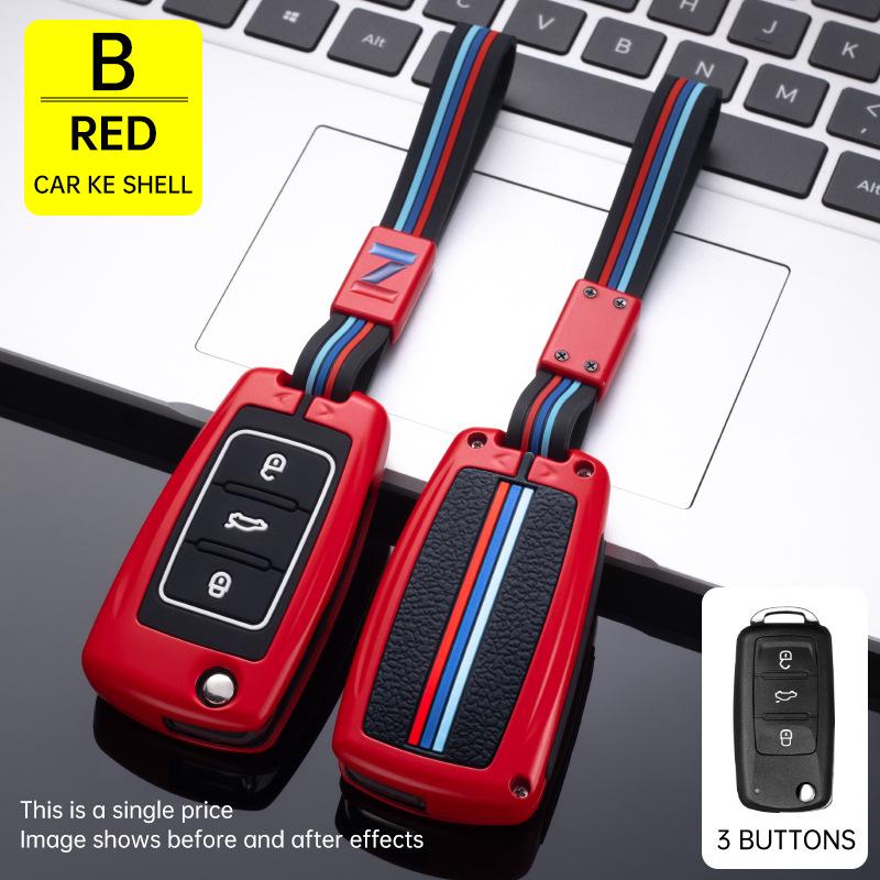 Volkswagen Key Case for Passat, Lavida, Sagitar, Polo, Bora, Tiguan – Car Key Shell for Women