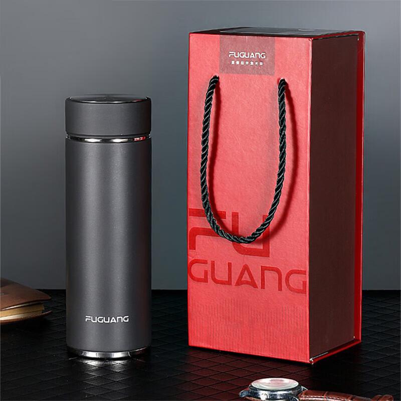 Fuguang SenRui Portable Stainless Steel Vacuum Thermos Mug