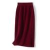 Women's Flocked Cashmere Wool Skirt: Slimming High Waist, Mid-Length, Versatile Knit, Autumn/Winter Fashion, Hip-Hugging Design.