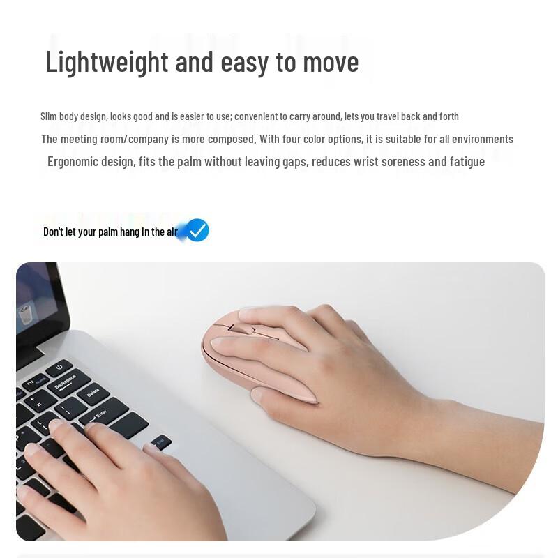 Fude E311 Compact Lightweight Wireless Mouse