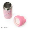 Sanrio Face-Shaped Stainless Steel Mug Bottle Hello Kitty 617407