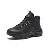 Anta Comfortable Versatile Warm Mid-Top Casual Shoes Women Casual Shoes Black 922448904-3